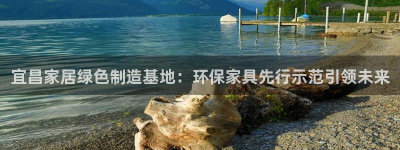 沐鸣代理连接