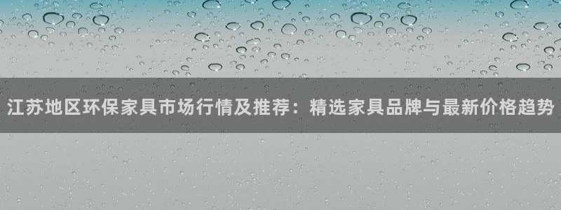 沐鸣平台得专用通道