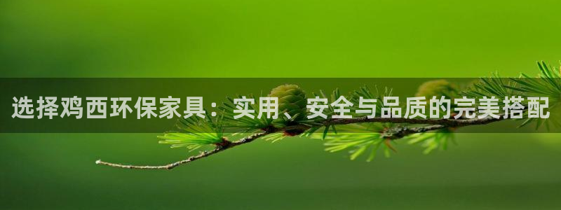 沐鸣平台代理怎么赚钱的