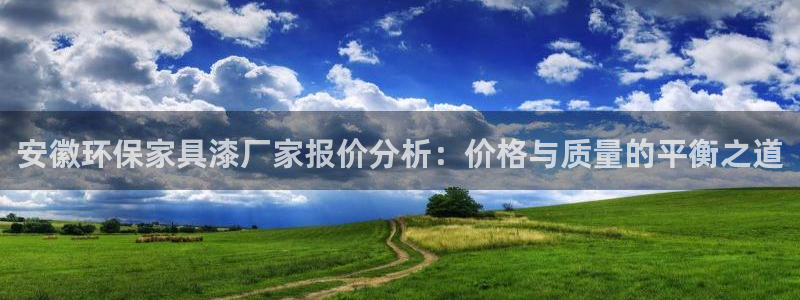 沐鸣平台官方网站下载