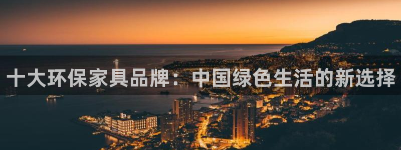 沐鸣平台线路测试