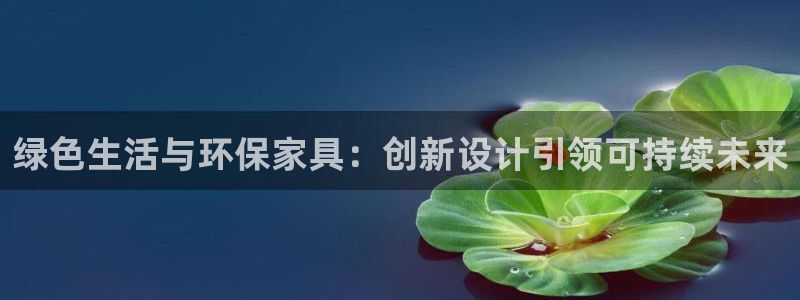 沐鸣平台到底能玩吗